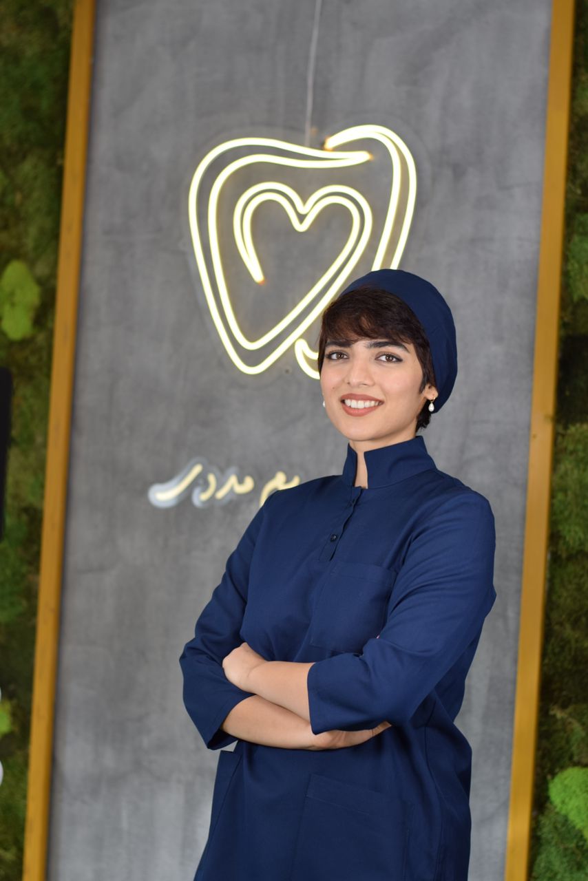 ارمیشا