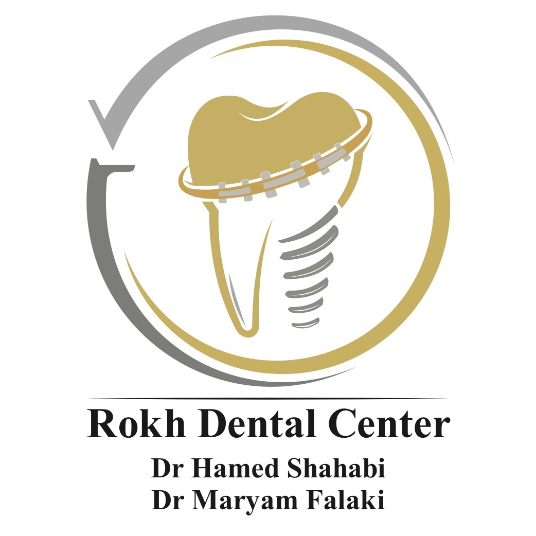 مرکز دندان پزشکی تخصصی رخ